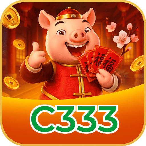 C333 Logo